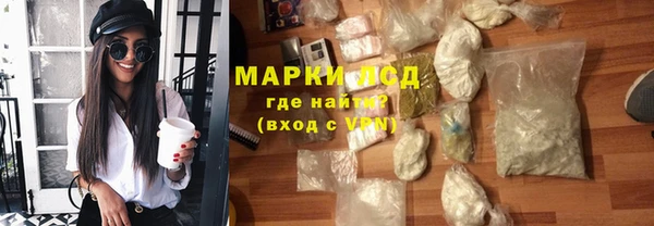 метадон Нея