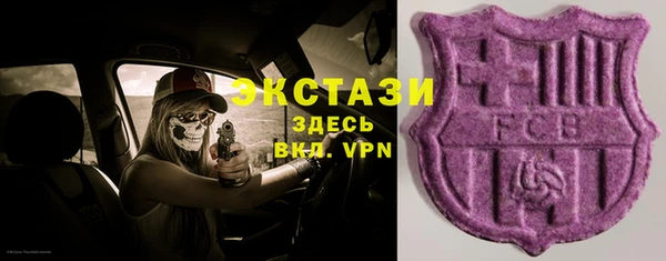 гашик Нефтекумск