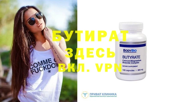 метадон Нея