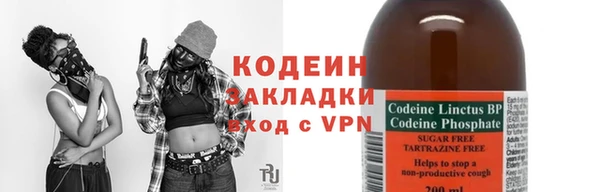 МДМА Новодвинск