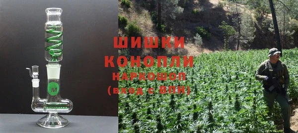 МДМА Новодвинск