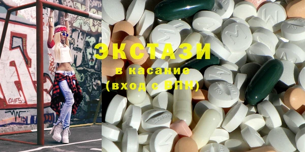метадон Нея