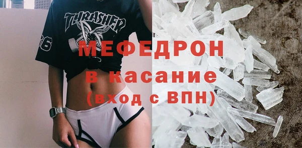 МДМА Новодвинск