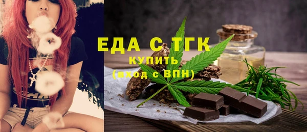 метадон Нея