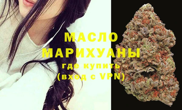 МДМА Новодвинск
